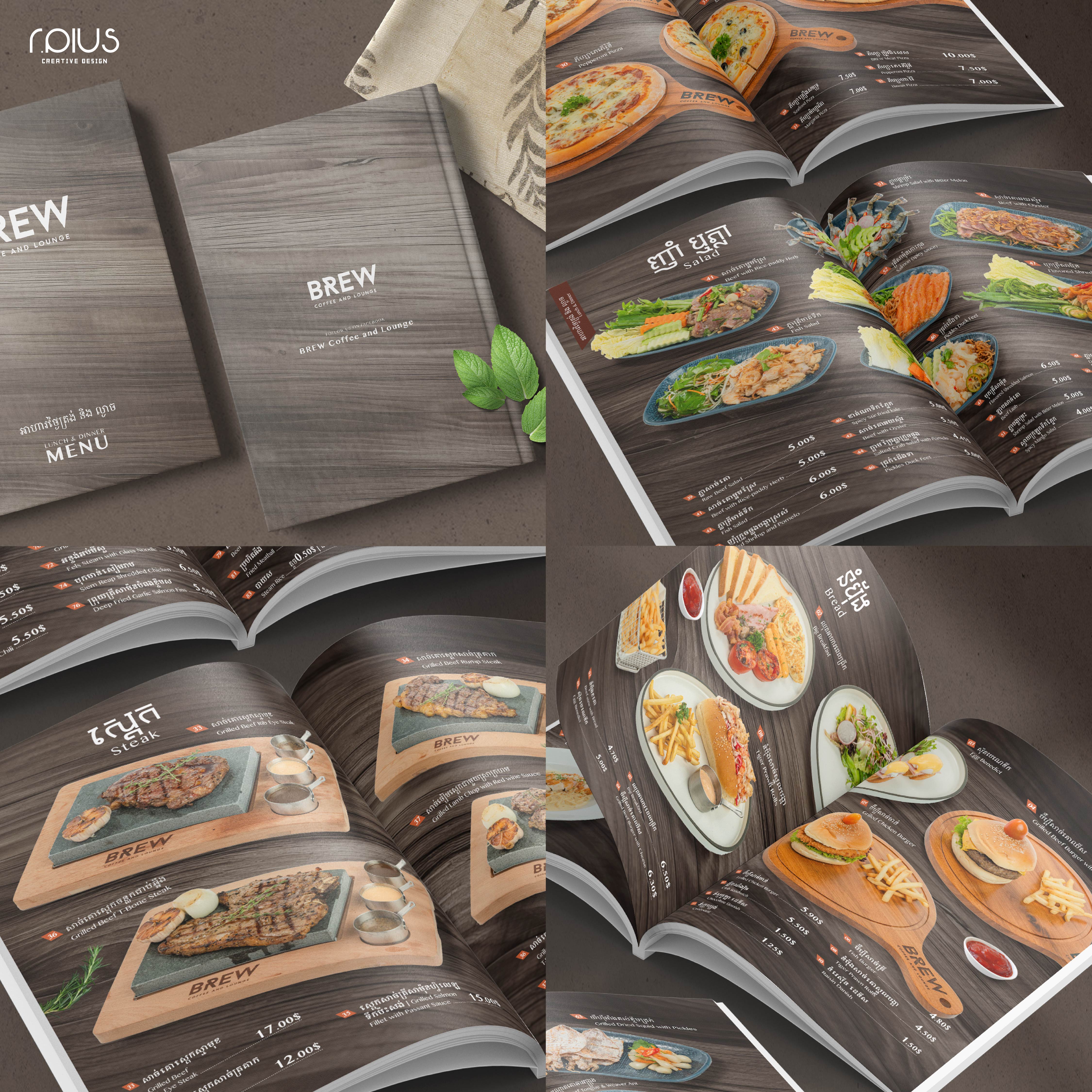 portfolio
